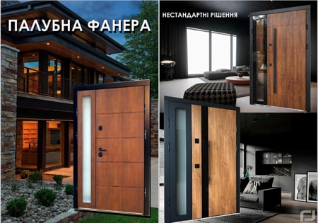 Двери Палубная фанера Двери Палубная фанера