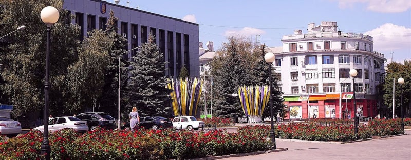 Город Бахмут Город Бахмут