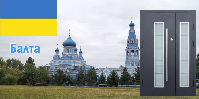 Купить двери в Балте Купить двери в Балте