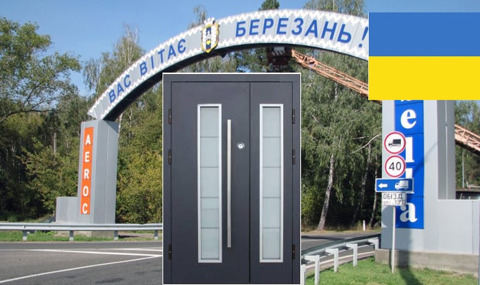 Купить двери в Березане Купить двери в Березане