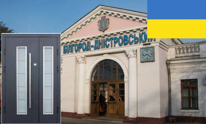 Качественная дверь в Белгород-Днестровском Качественная дверь в Белгород-Днестровском