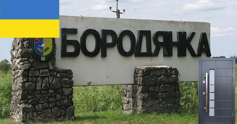 Купить двери в Бородянке Купить двери в Бородянке