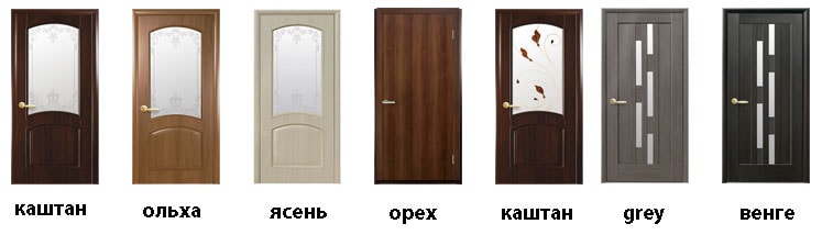 Цвет дверей фото