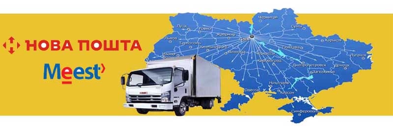 Быстрая доставка дверей по Украине