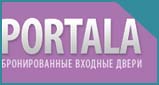 Двери входные Портала Двери входные Портала