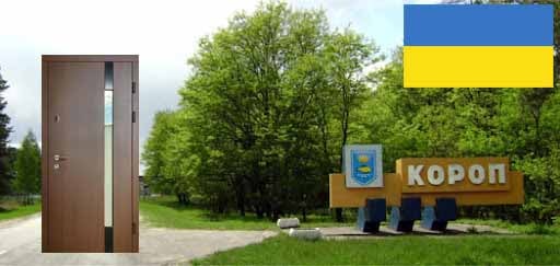 Двери в городе Карп Двери в городе Карп