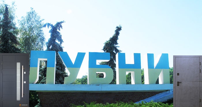 Найти двери для дома в Лубнах