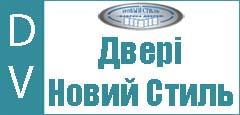 дверь Новый Стиль Купить дверь Новый Стиль