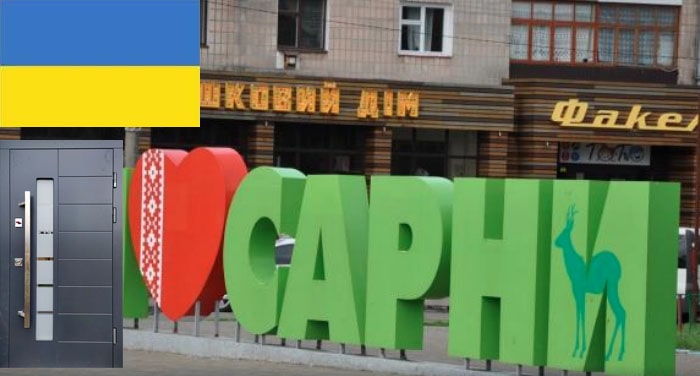 Купить двери в Сарнах Купить двери в Сарнах