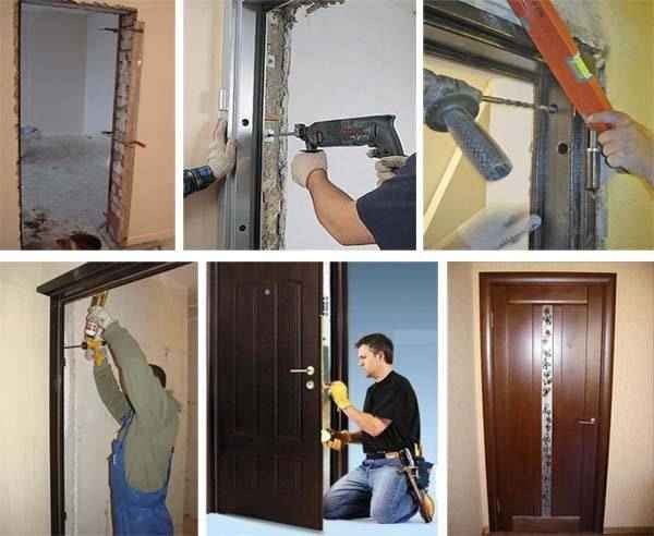 Установка входных дверей
