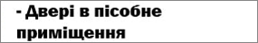vh 4 9