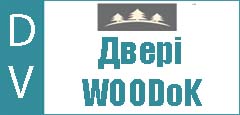 Купить двери Удок дверь Вудок