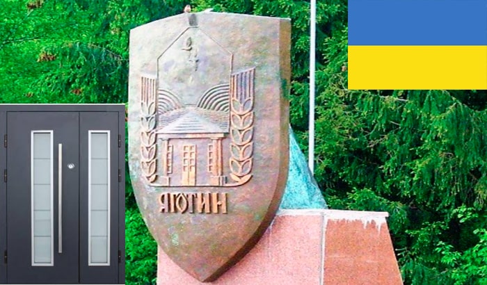 Двери в Яготине Двери в Яготине